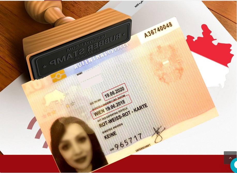 اخذ ویزای قرمز سفید قرمز اتریش